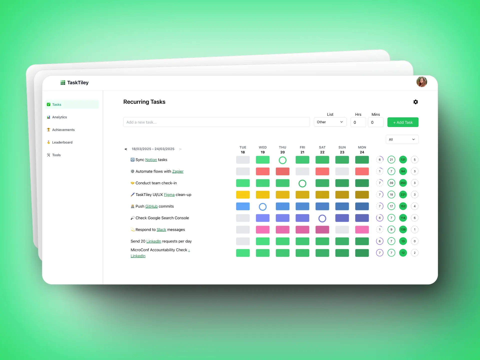 Feature 1 screenshot